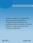 Image de la couverture du document.